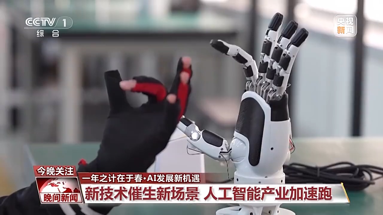 自行车赛事