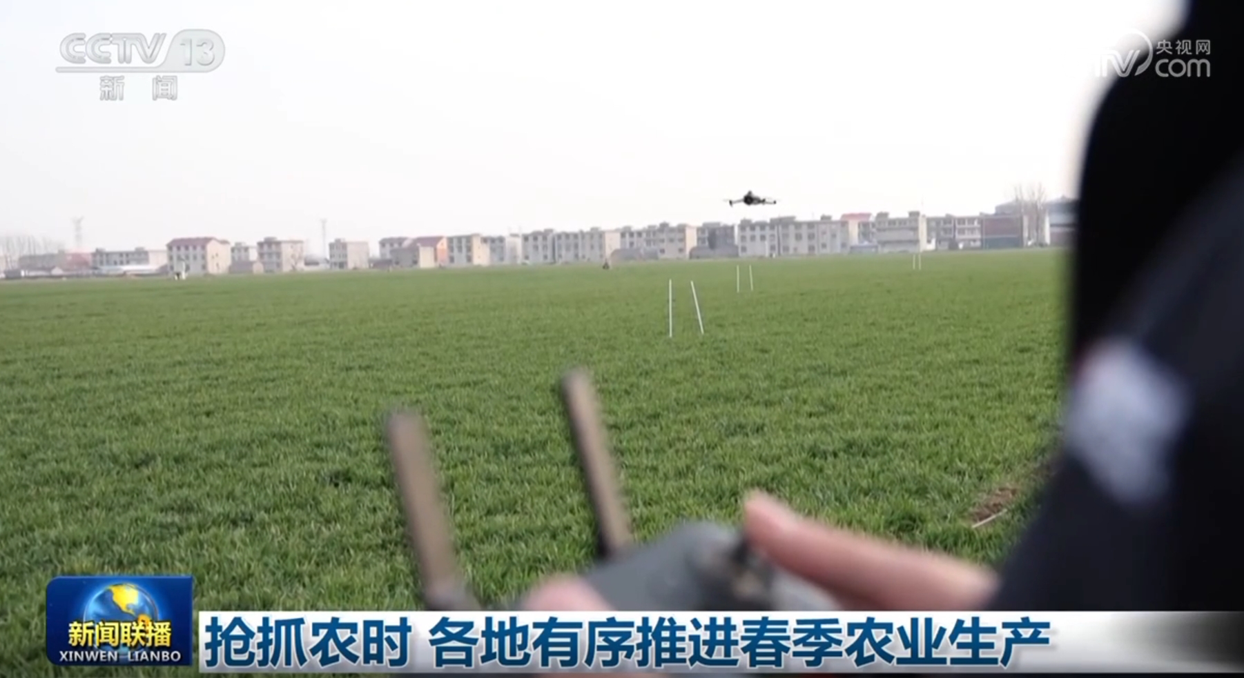 比赛后的格