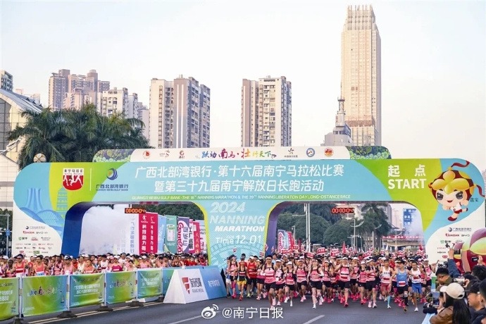 对抗