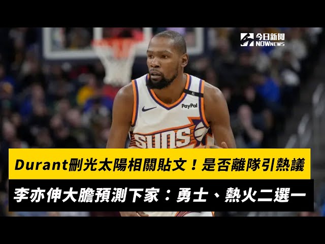 每一轮比赛