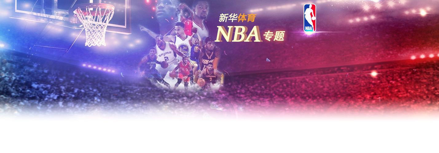 焦点无疑是