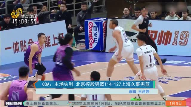 高技术不能
