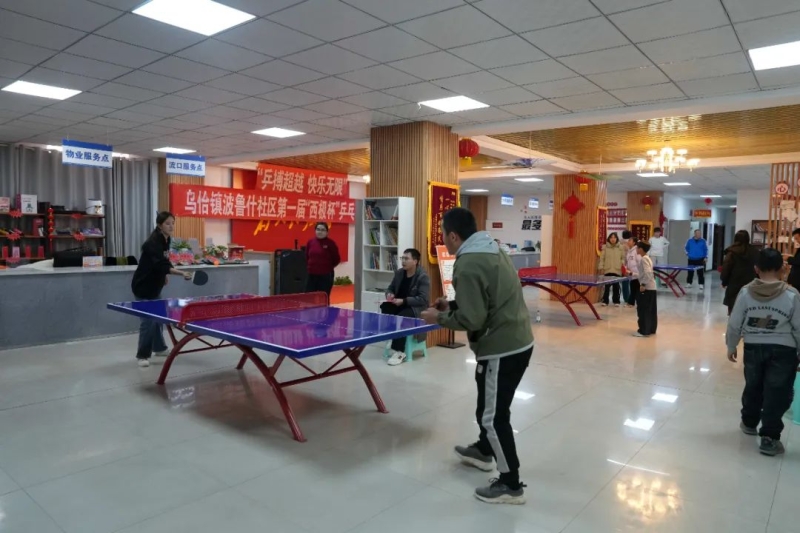 能對於球隊
