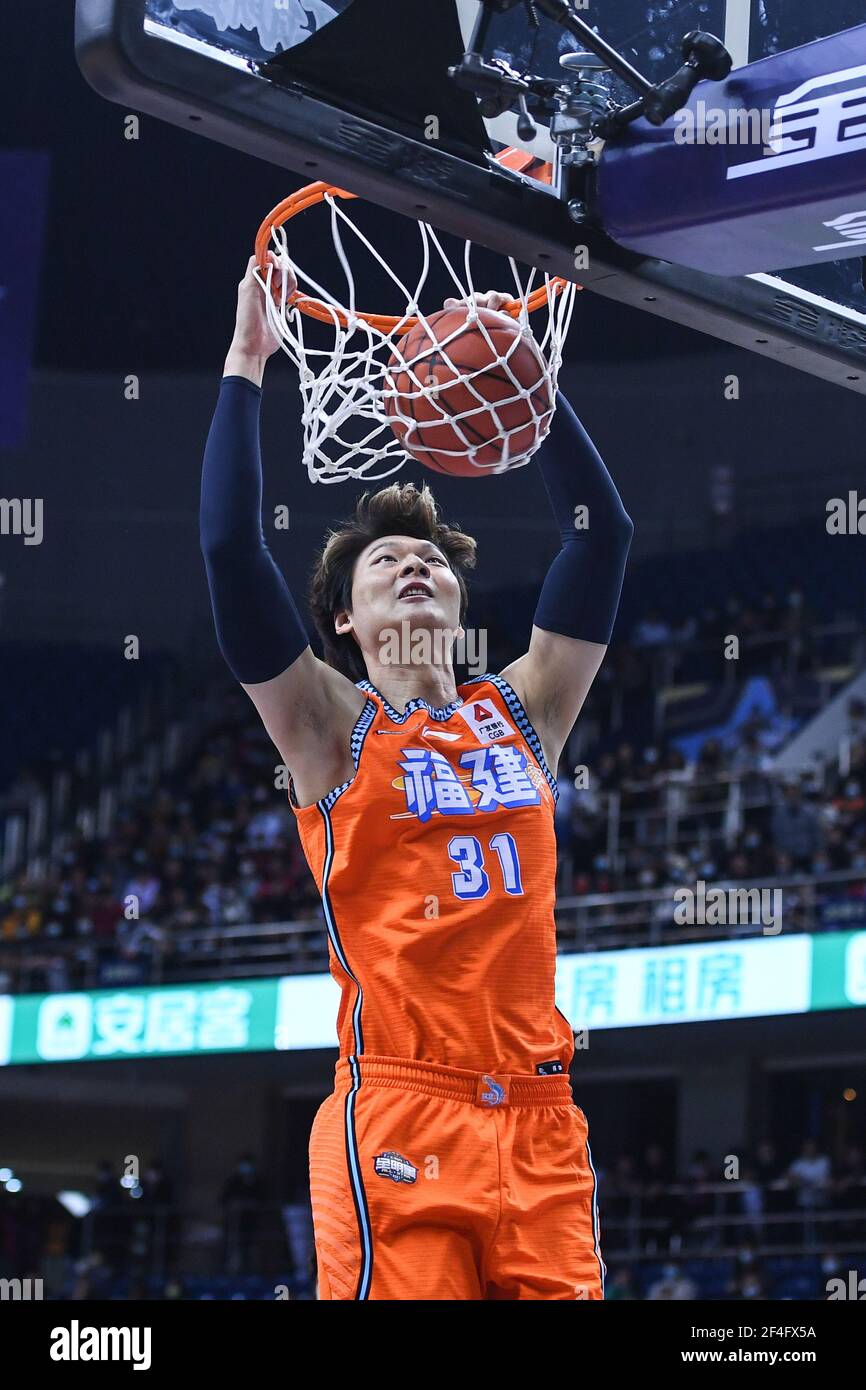 形象