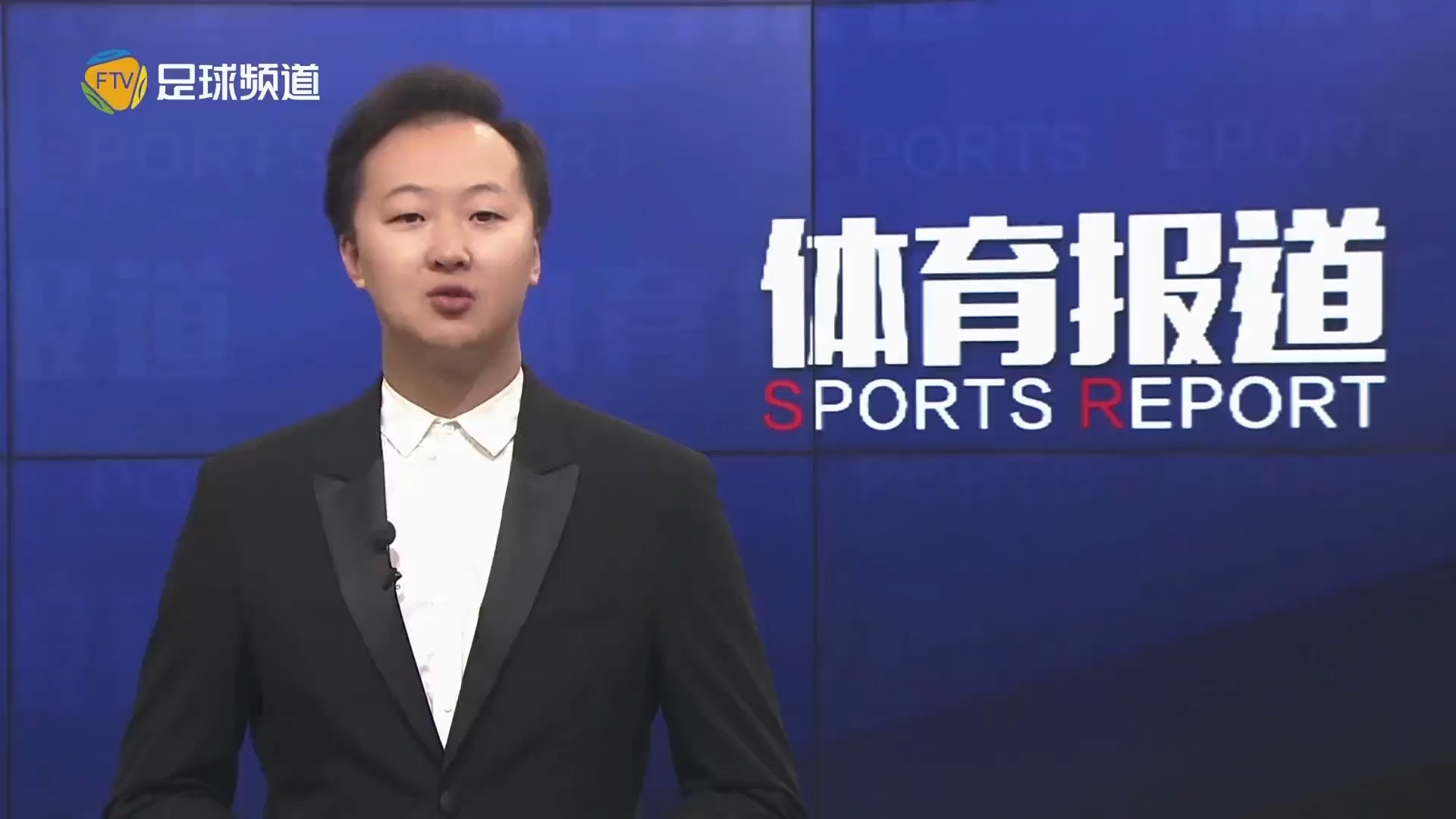亚特兰大的