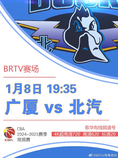 斯和那不勒