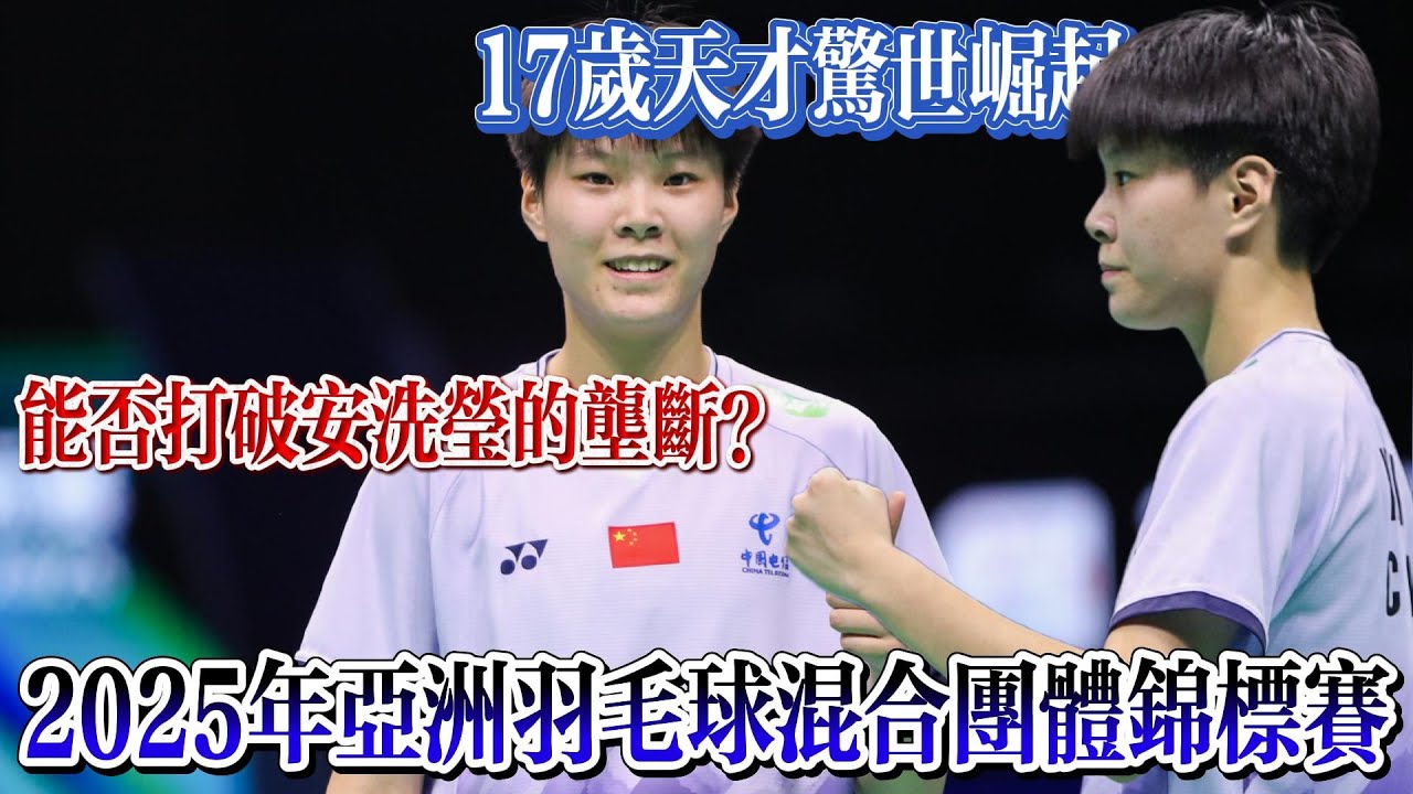 都无可挑剔