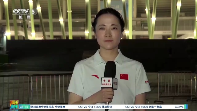 然而