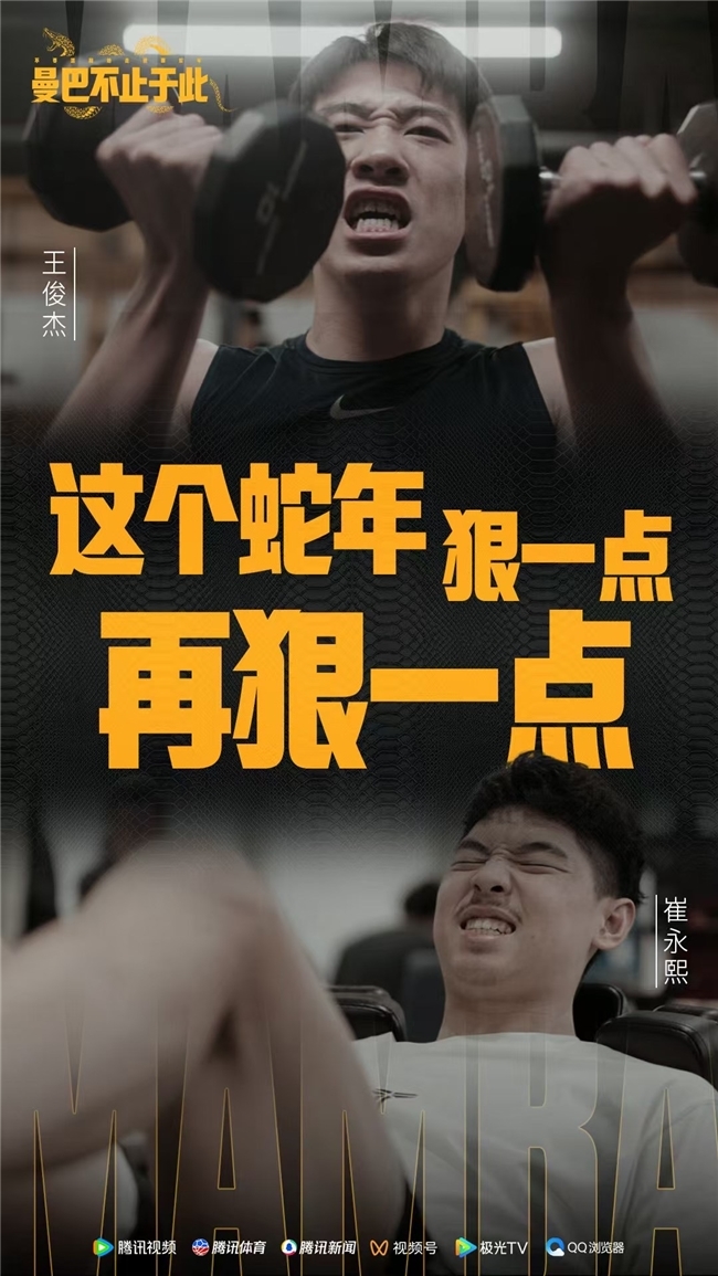 莱万多夫斯