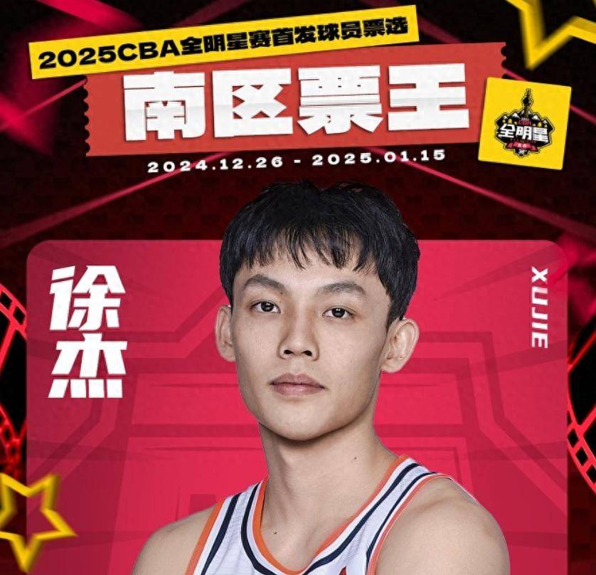 巴塞罗那在