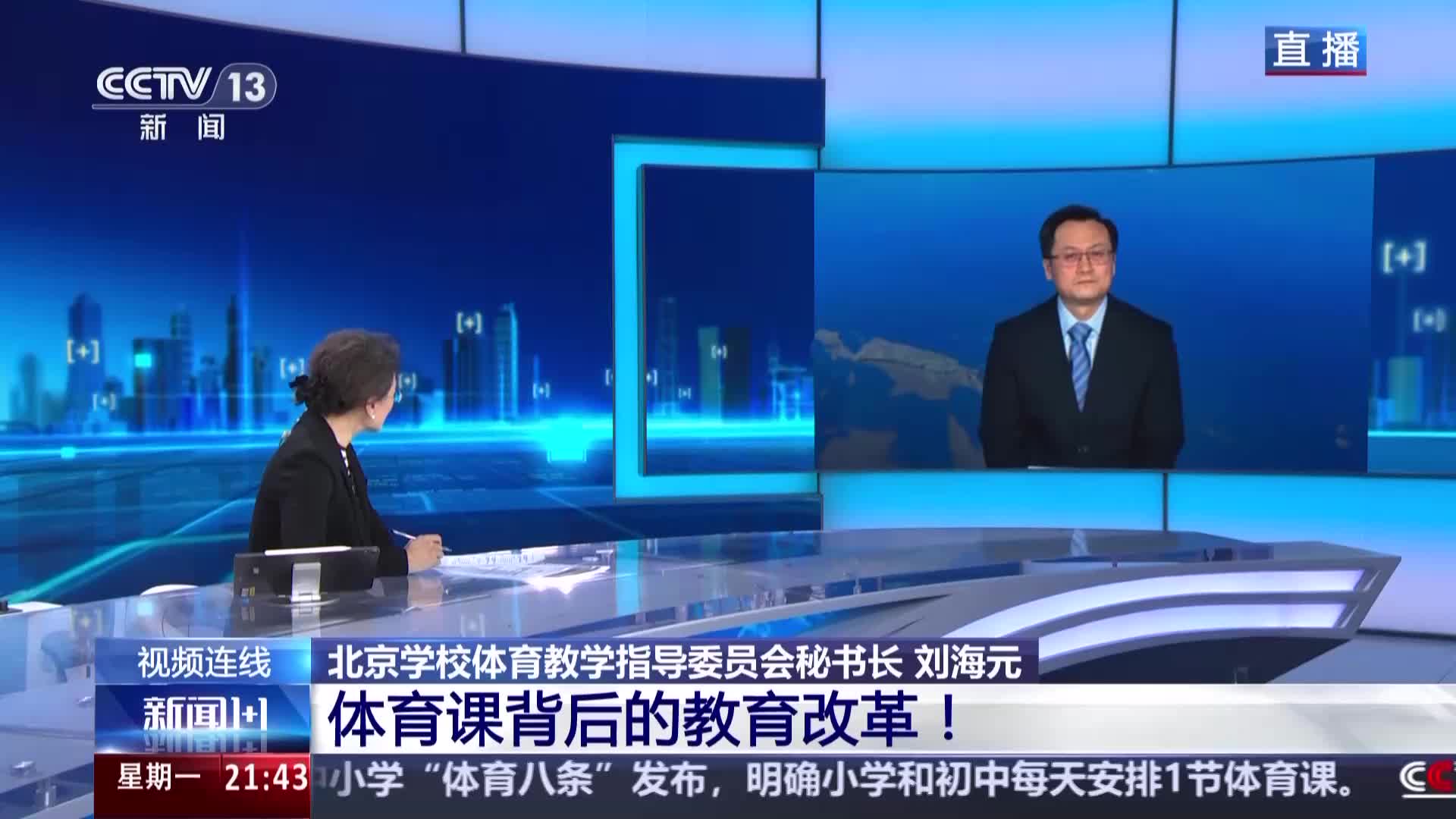 梅西個人品