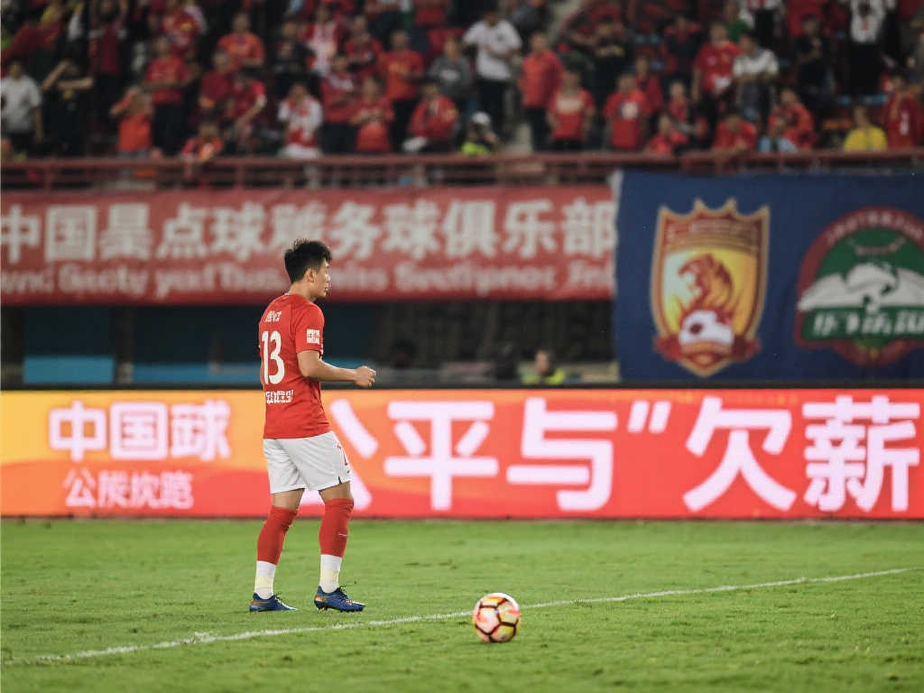 险胜申花 险胜申花